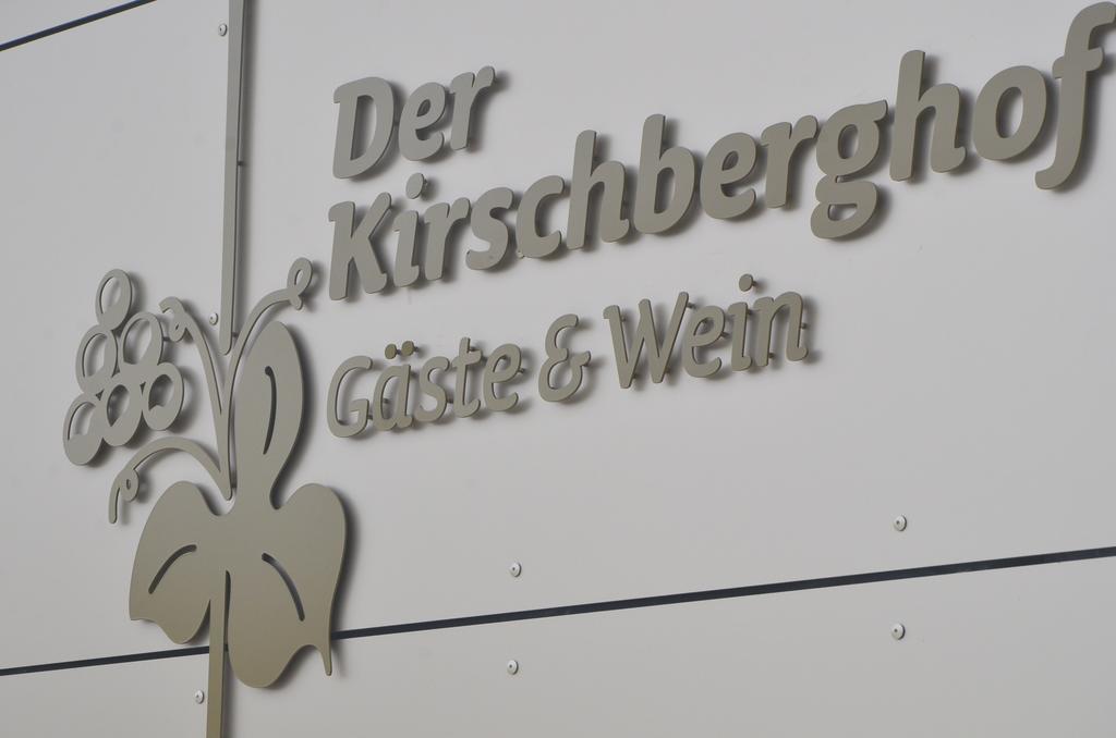 Kirschberghof Gaestehaus Und Weinverkauf Sommerhausen Eksteriør bilde